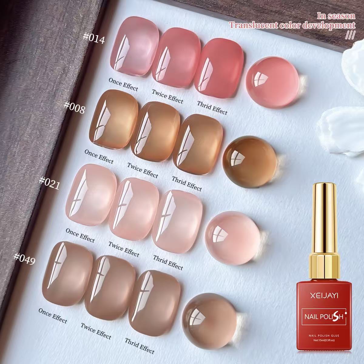 Nail Art Full Color - XEIJAYI 4 Farben Jelly Gel Nagellack